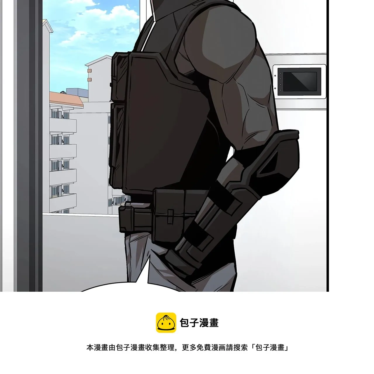 第95话 幸存的小女孩 第181页