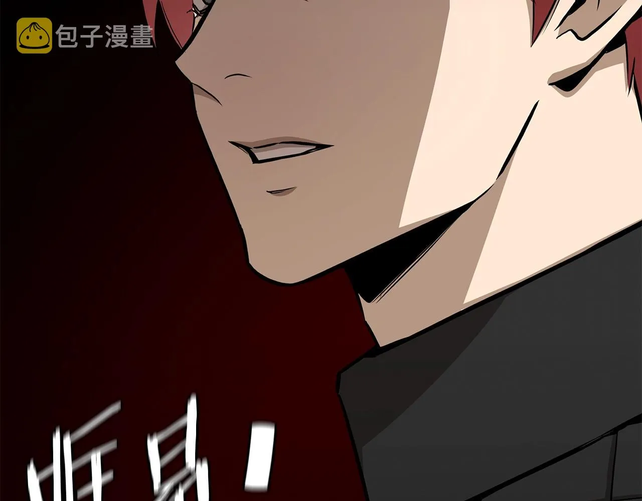 第95话 幸存的小女孩 第186页