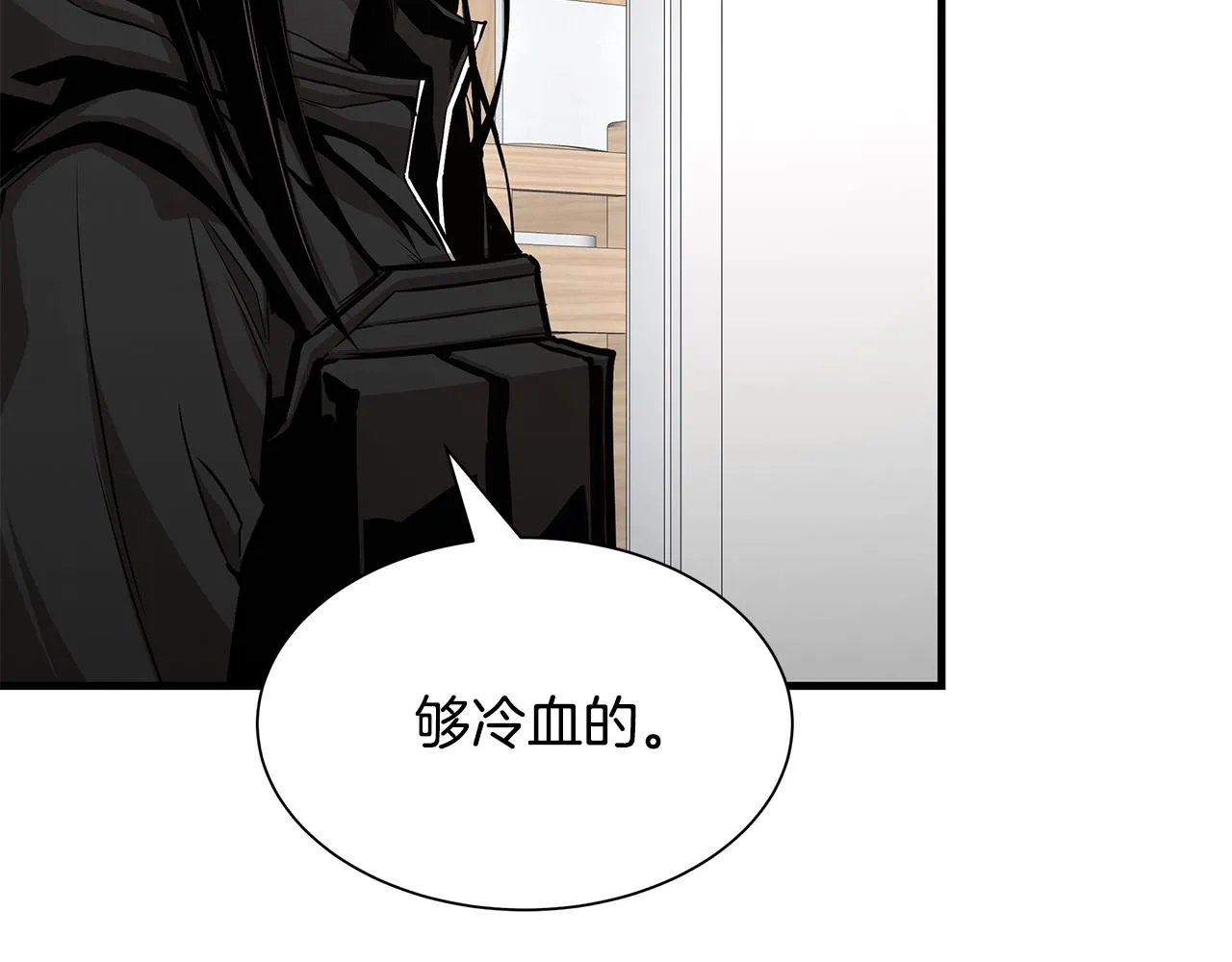 第95话 幸存的小女孩 第189页