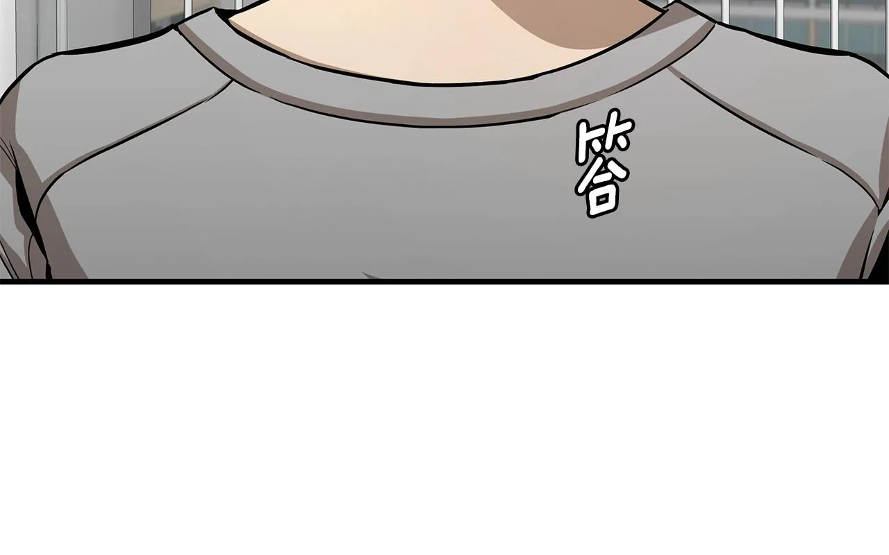 第95话 幸存的小女孩 第192页