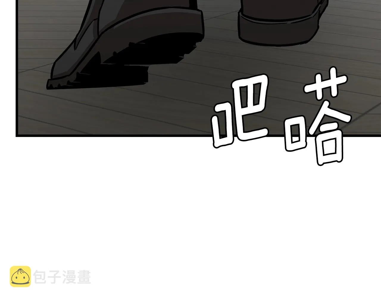 第95话 幸存的小女孩 第202页