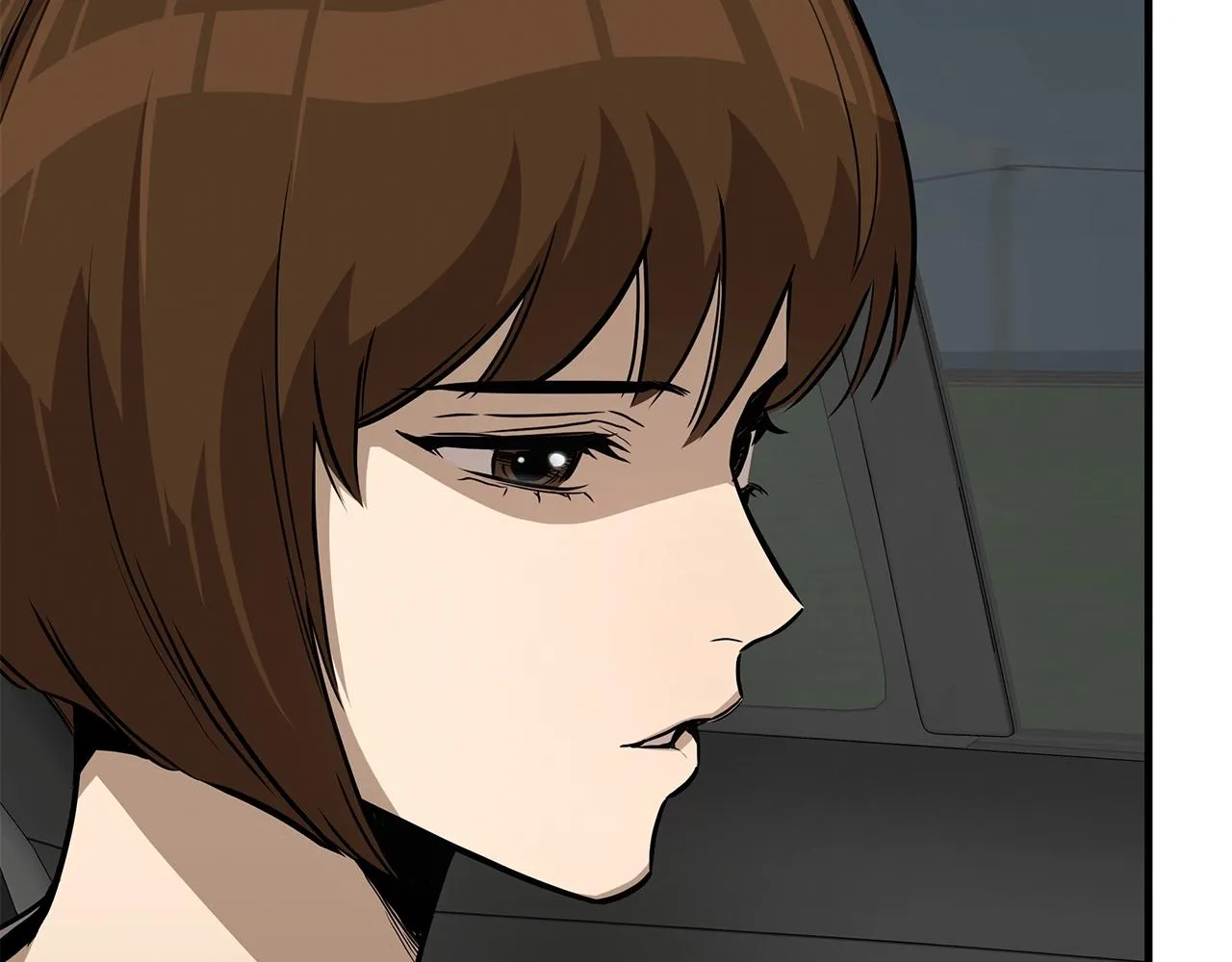 第96话 你的名字 第43页