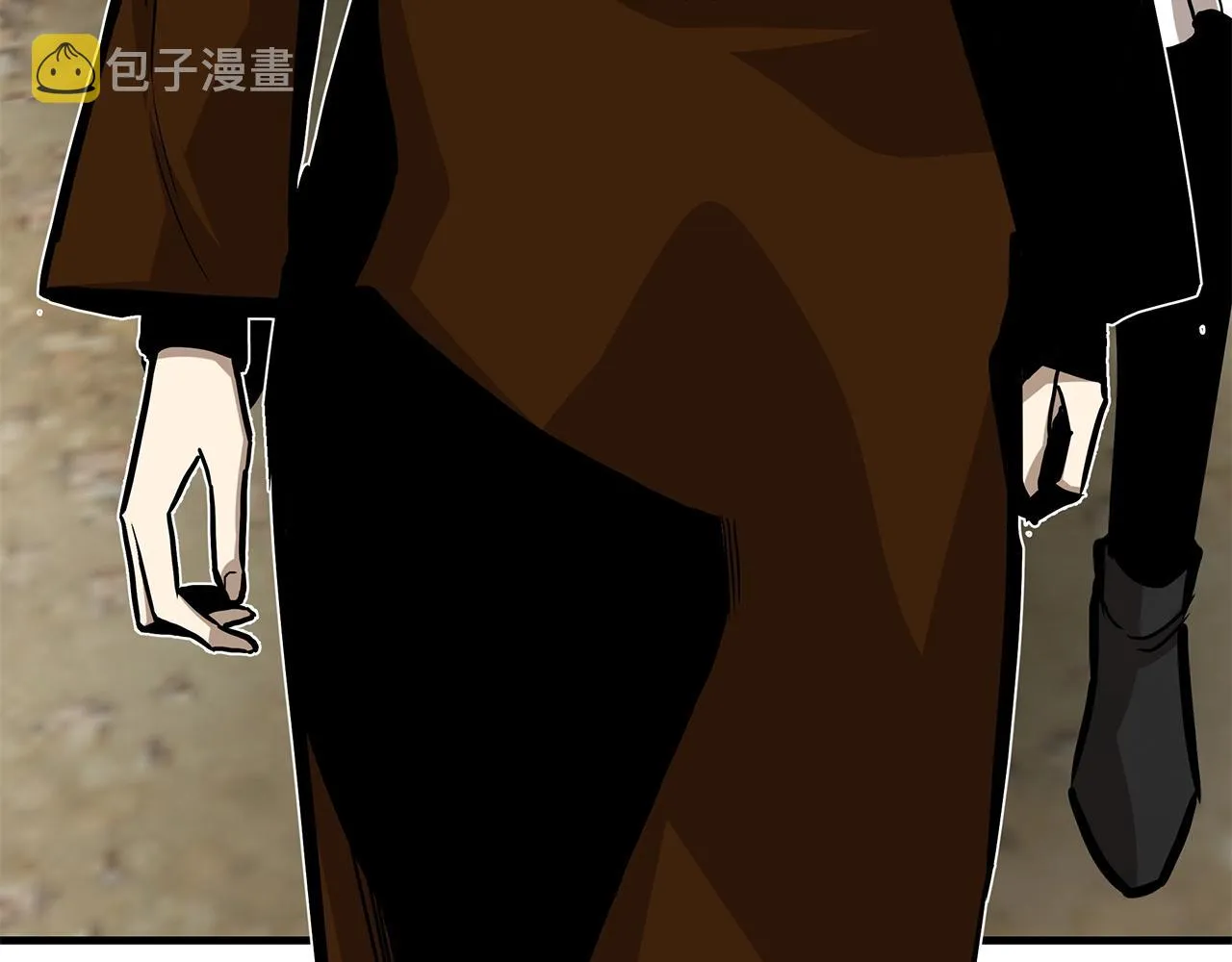 第96话 你的名字 第174页