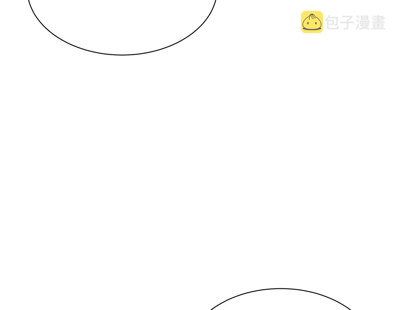第96话 你的名字 第195页
