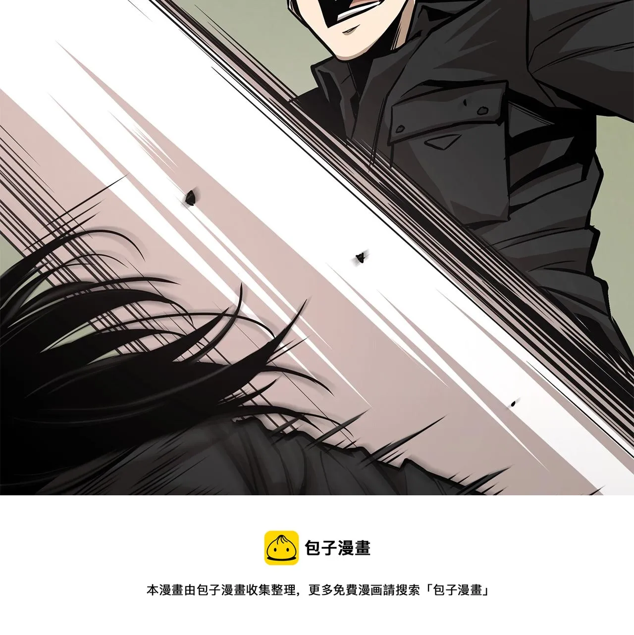 第98话 教育 第61页
