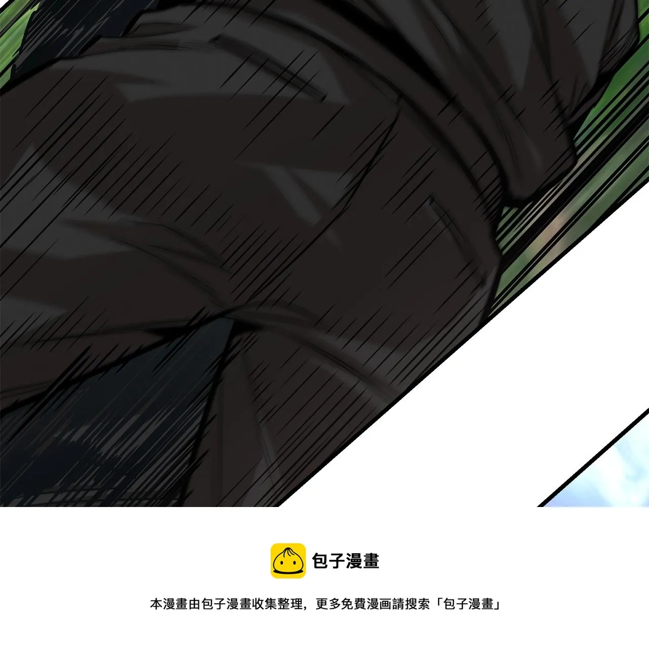 第98话 教育 第91页