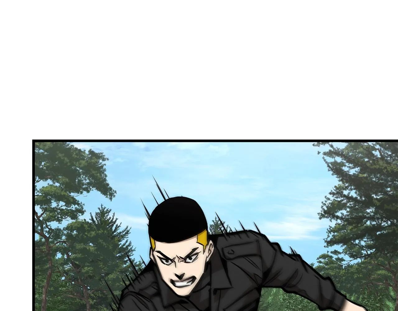 第98话 教育 第99页