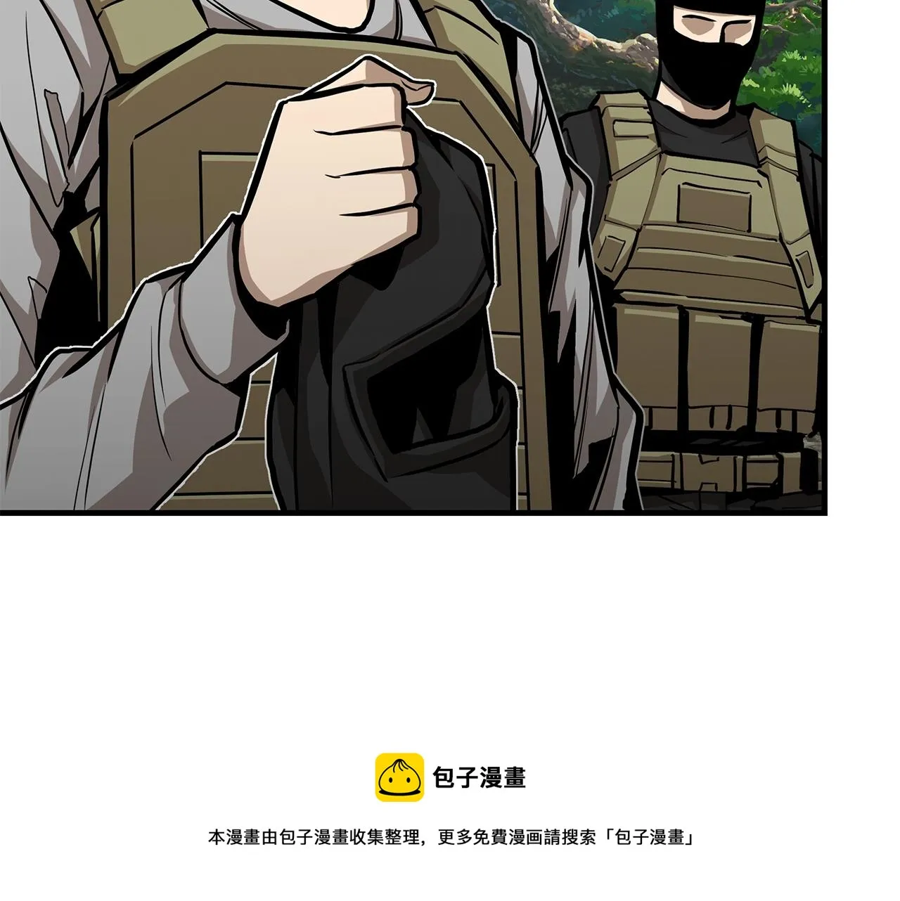 第98话 教育 第121页