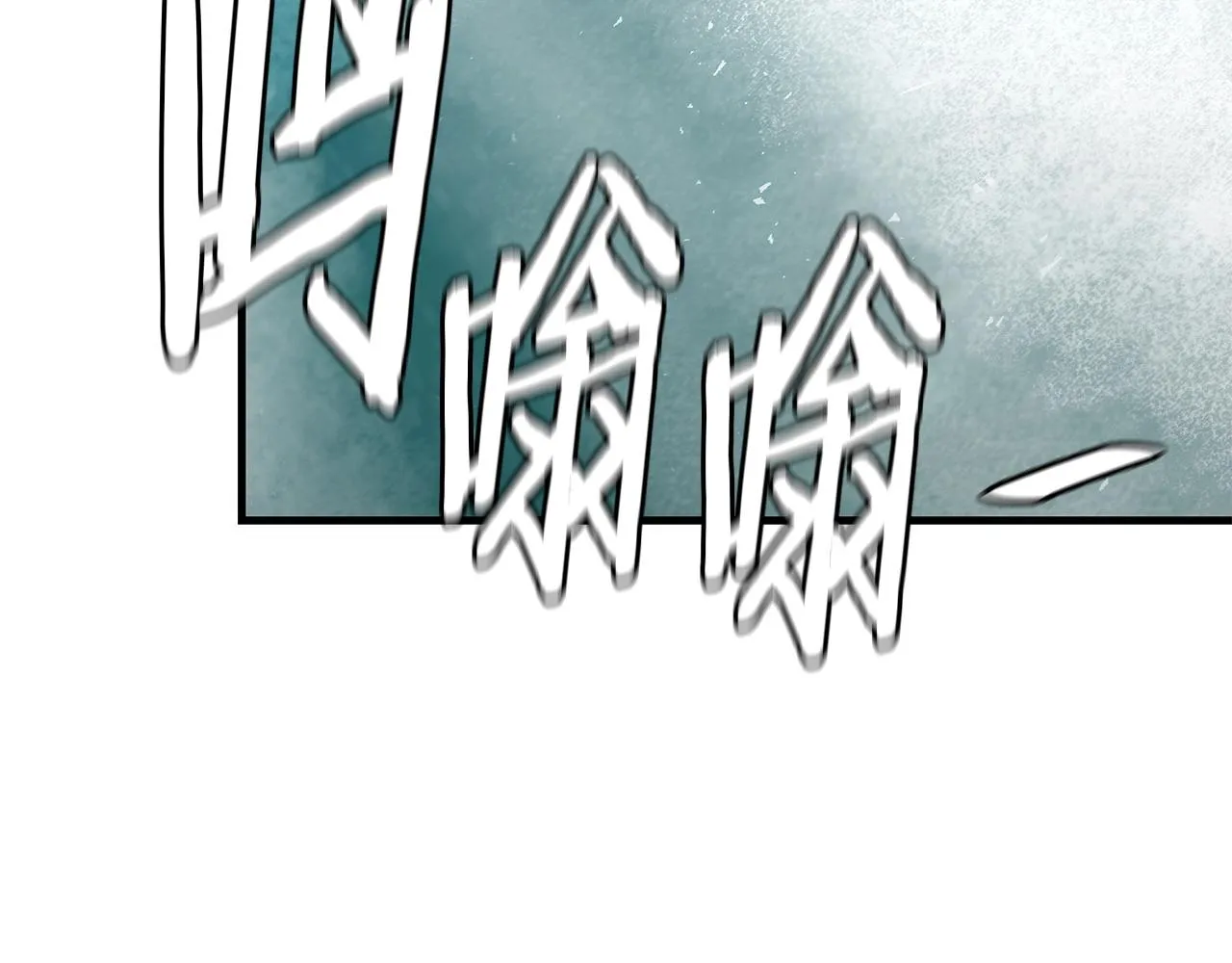 第98话 教育 第172页