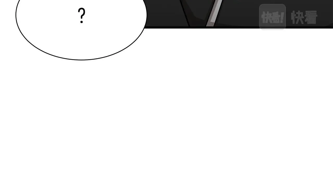 第98话 教育 第188页