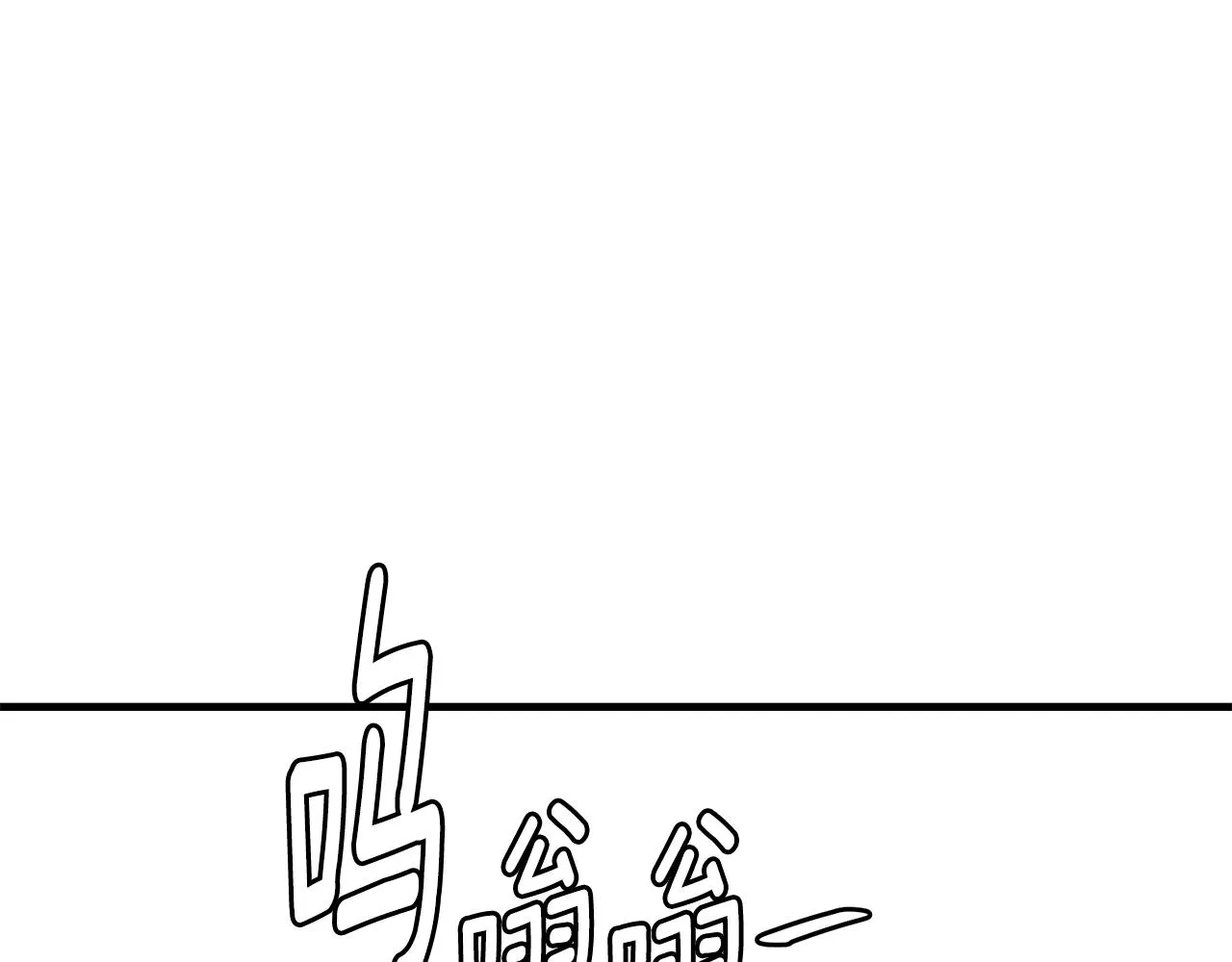 第98话 教育 第197页