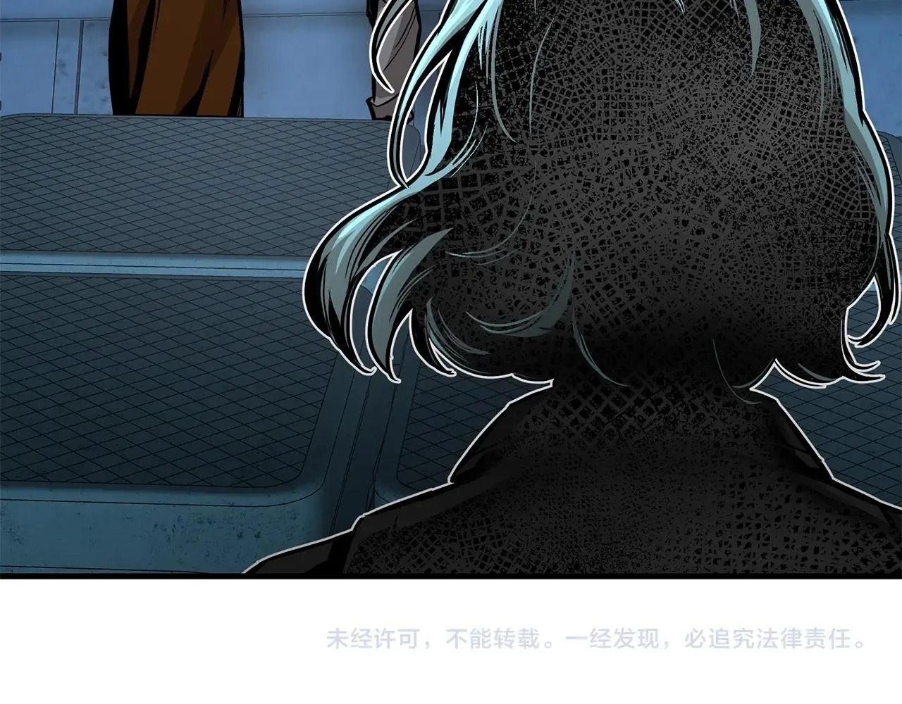 第98话 教育 第199页