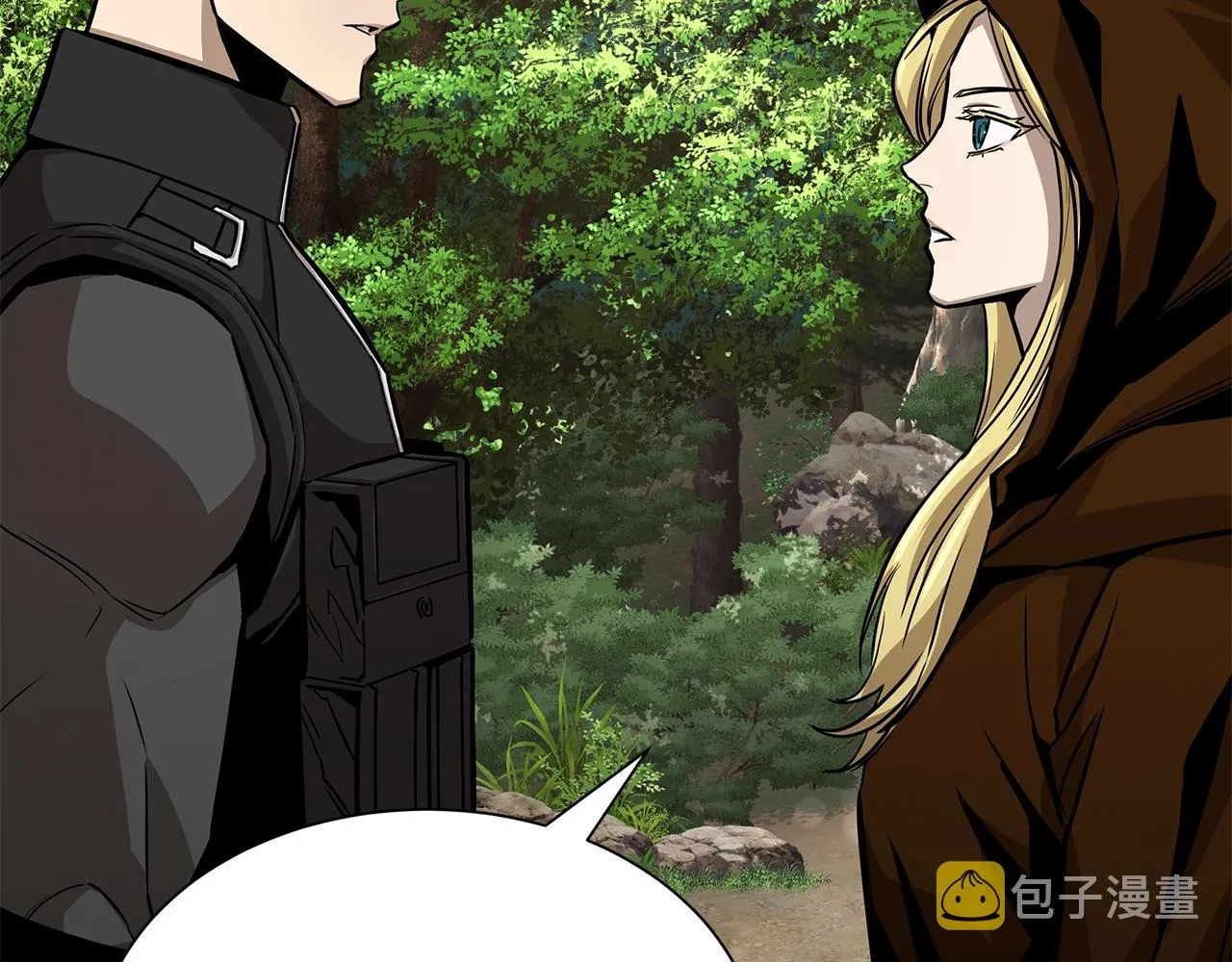第97话 预知未来的少女 第83页