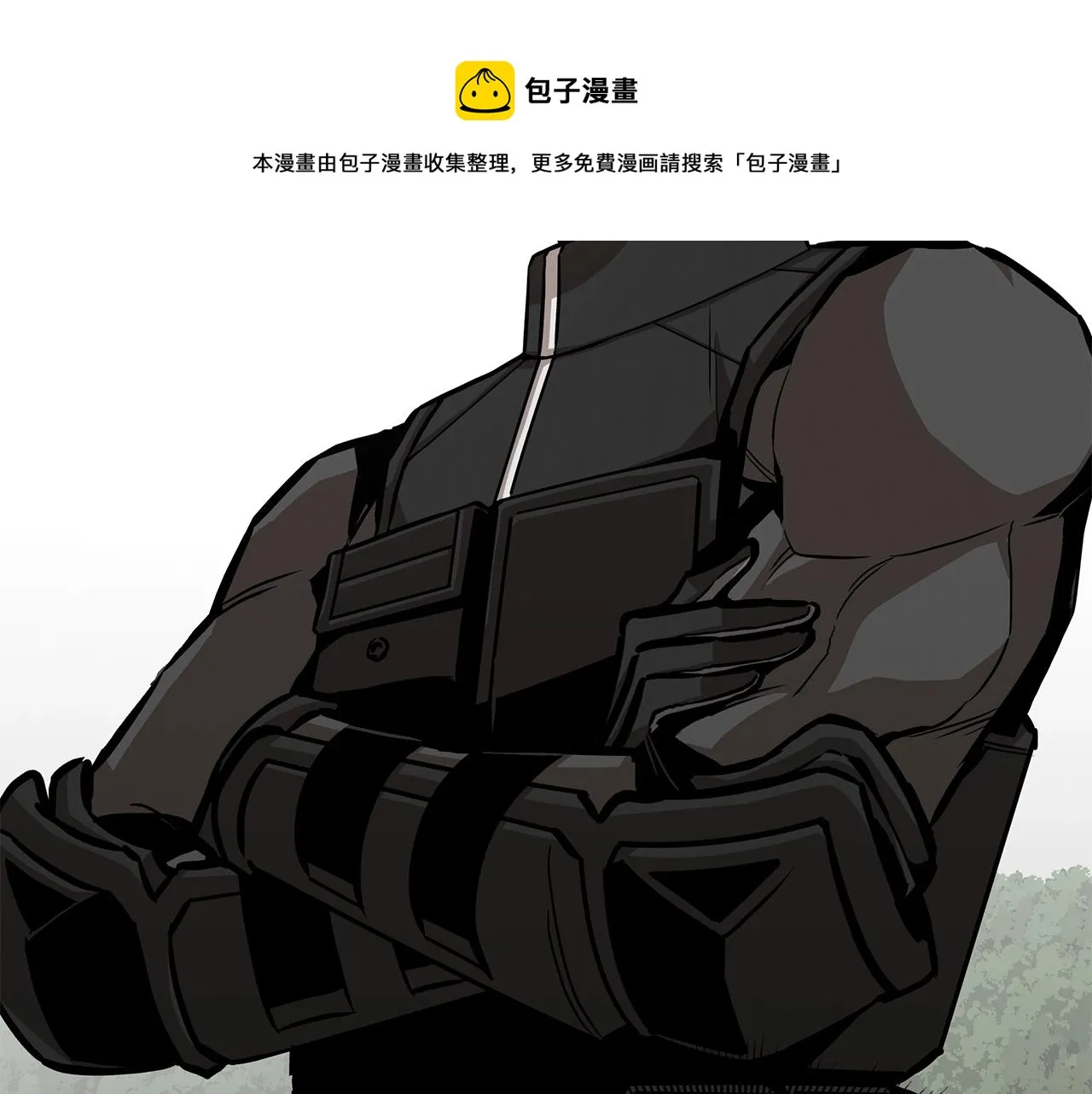 第99话 军舰 第41页