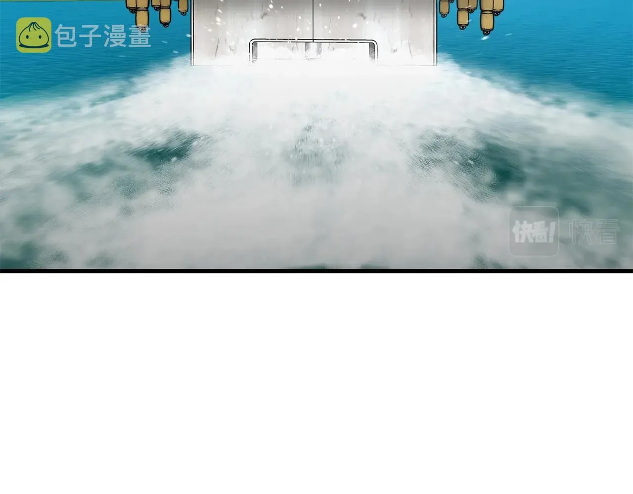第99话 军舰 第52页