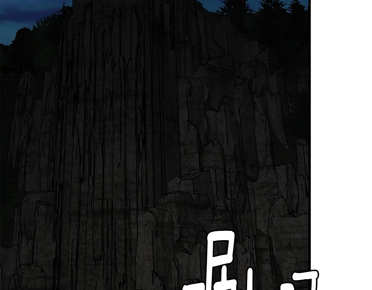 第99话 军舰 第159页