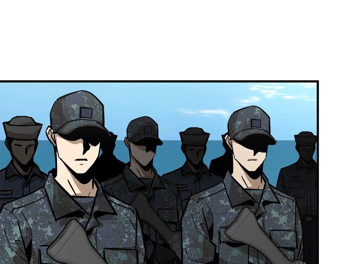 第100话 不速之客 第46页