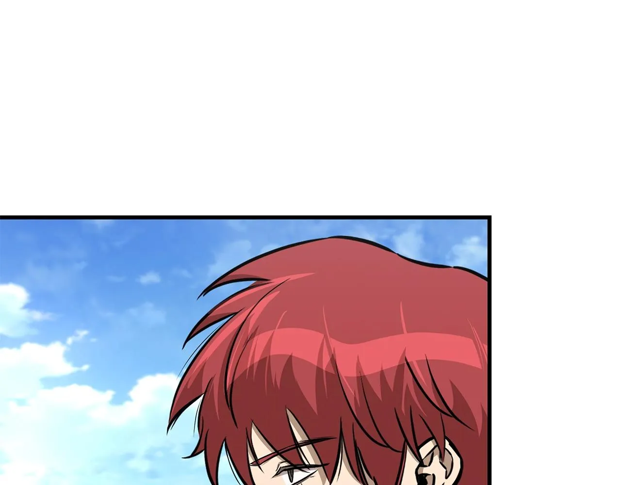 第100话 不速之客 第85页