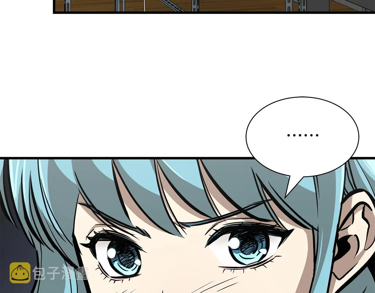 第101话 得寸进尺 第56页