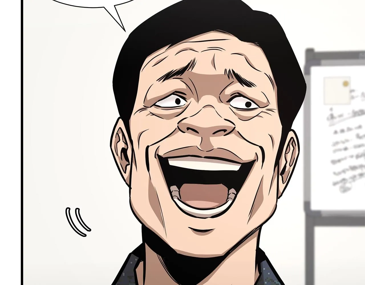 第101话 得寸进尺 第76页