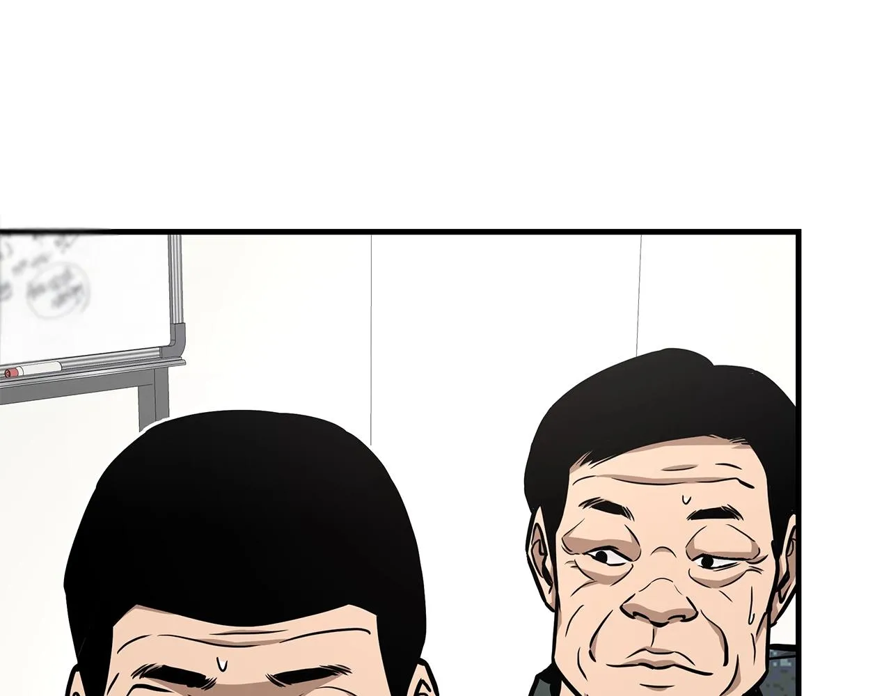 第101话 得寸进尺 第126页