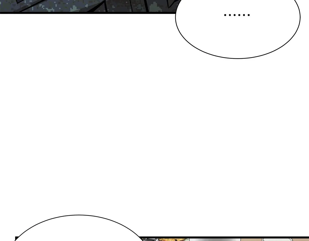 第101话 得寸进尺 第128页