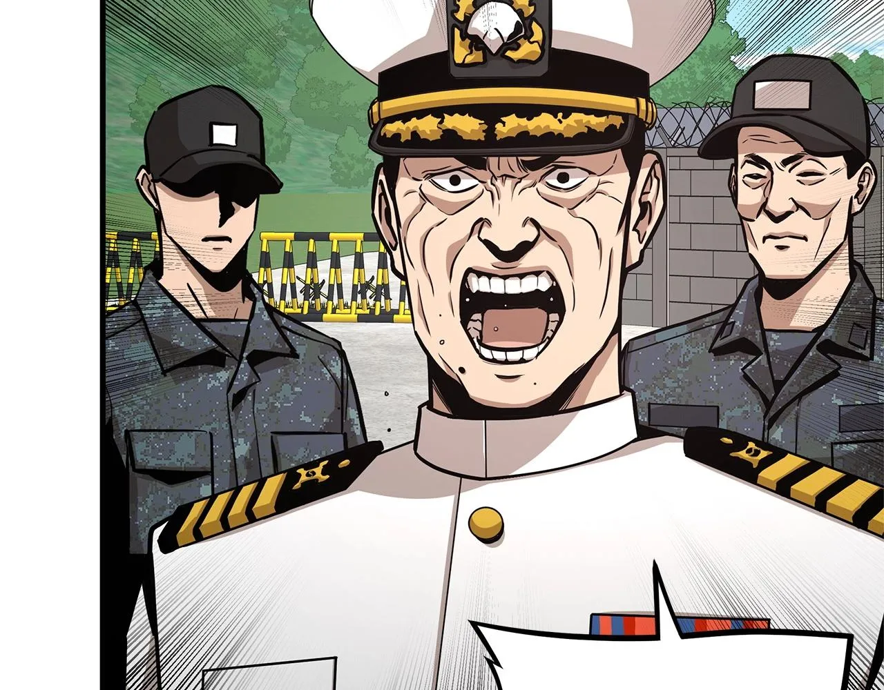 第102话 自寻死路 第52页