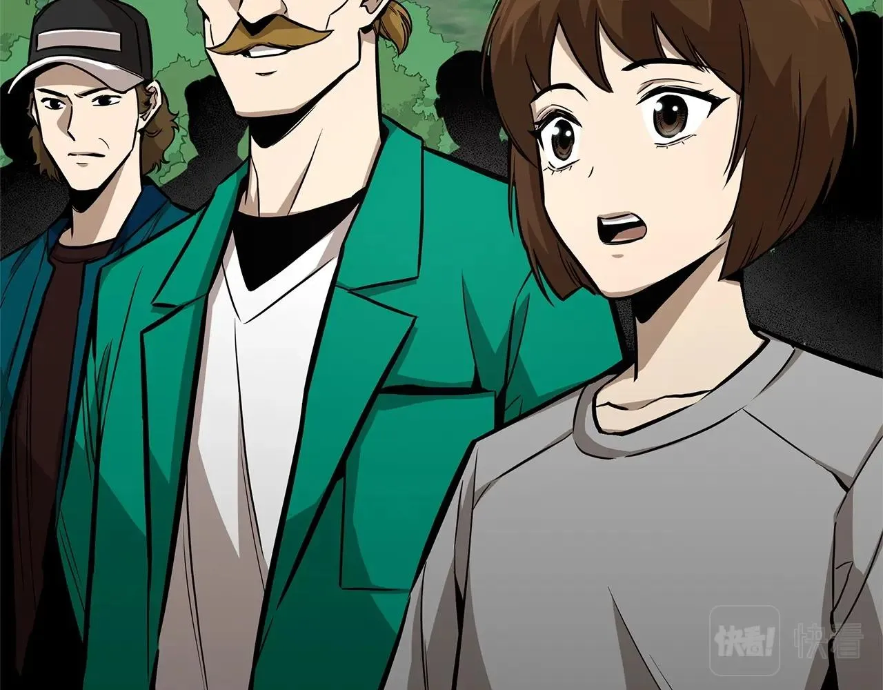 第102话 自寻死路 第92页