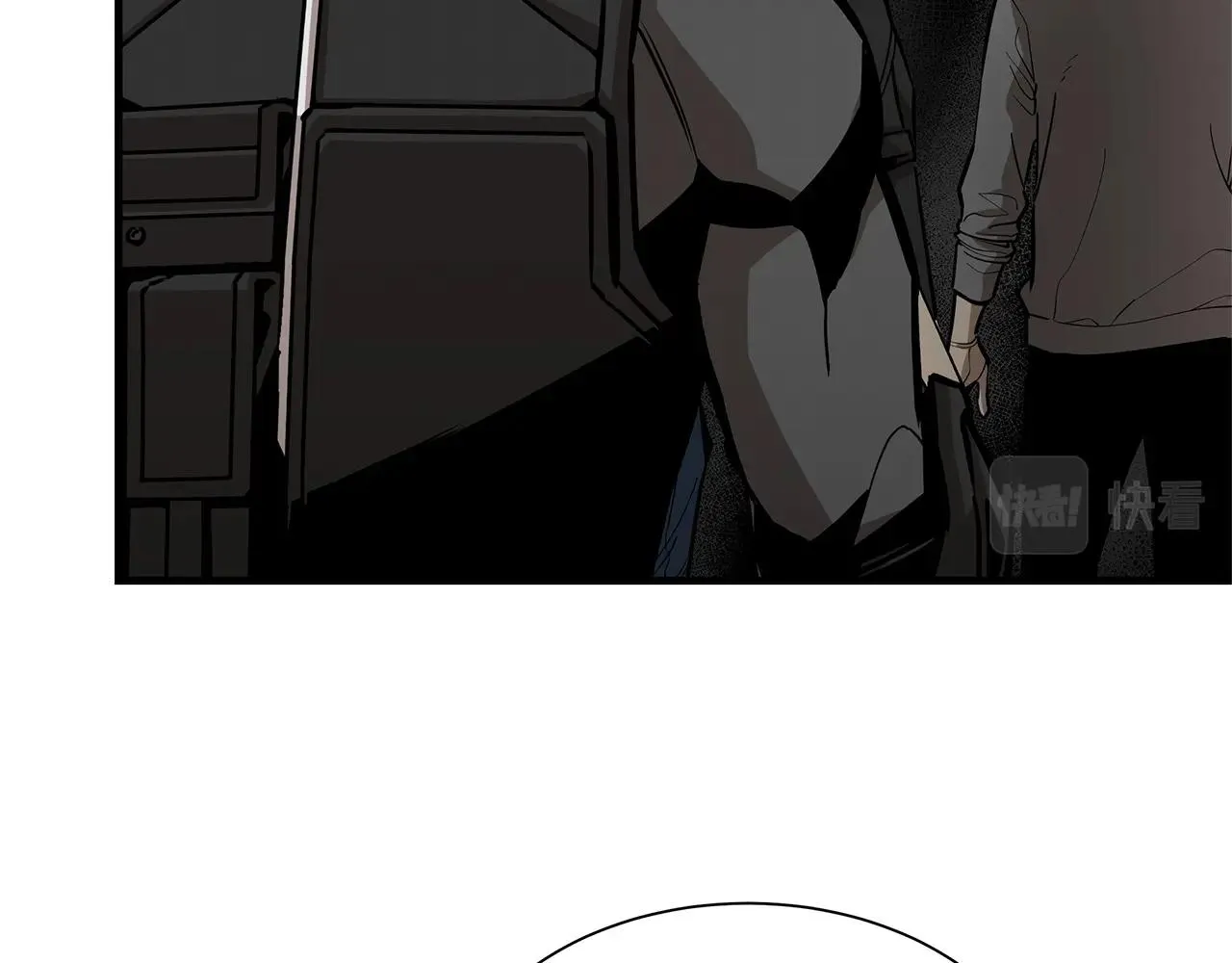 第102话 自寻死路 第118页