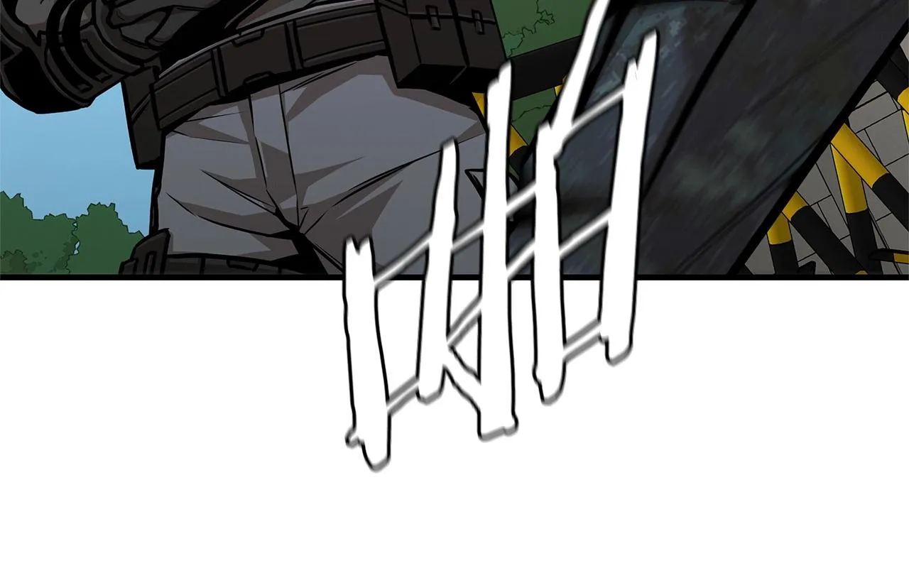 第102话 自寻死路 第168页