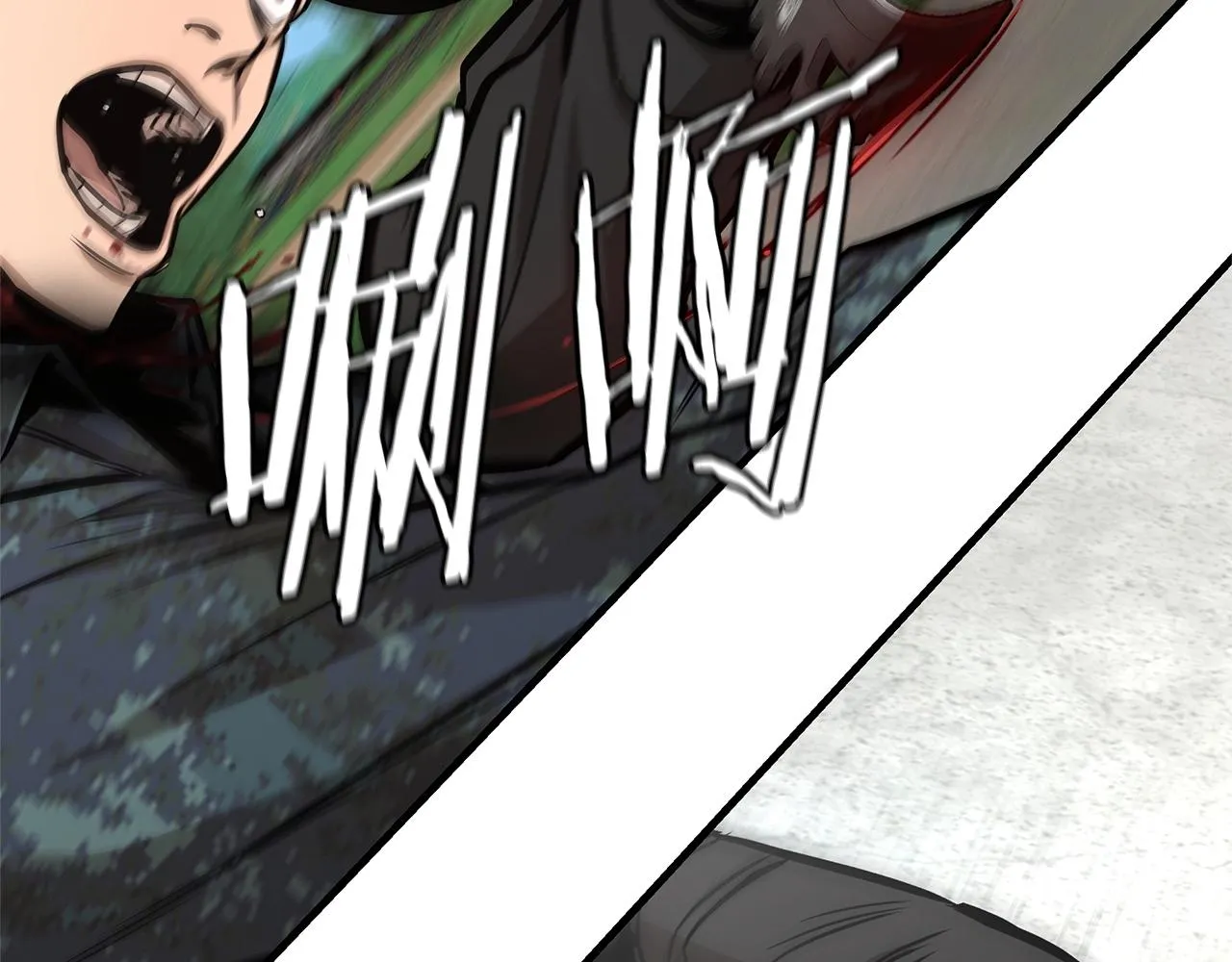 第102话 自寻死路 第179页