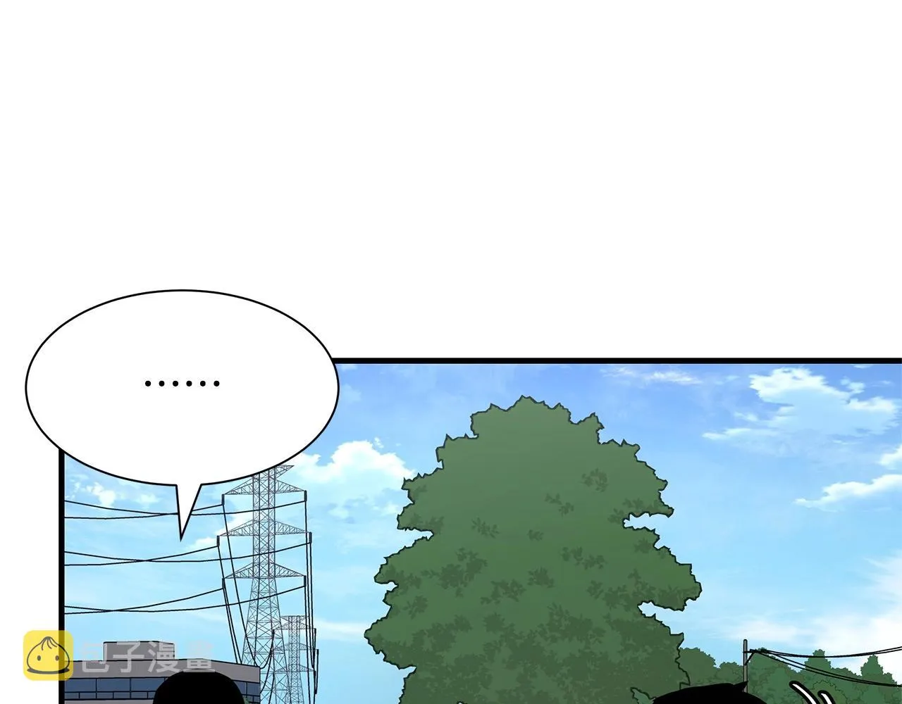 第103话 军舰归我了 第19页