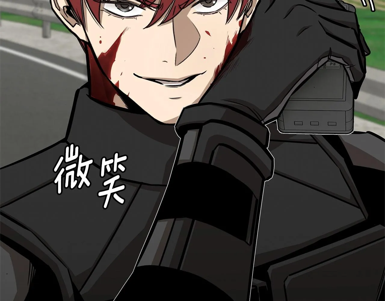 第103话 军舰归我了 第79页