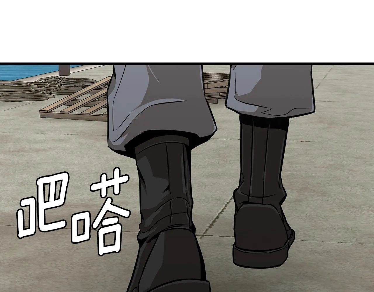 第103话 军舰归我了 第89页