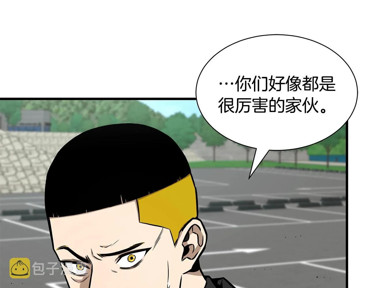 第103话 军舰归我了 第141页