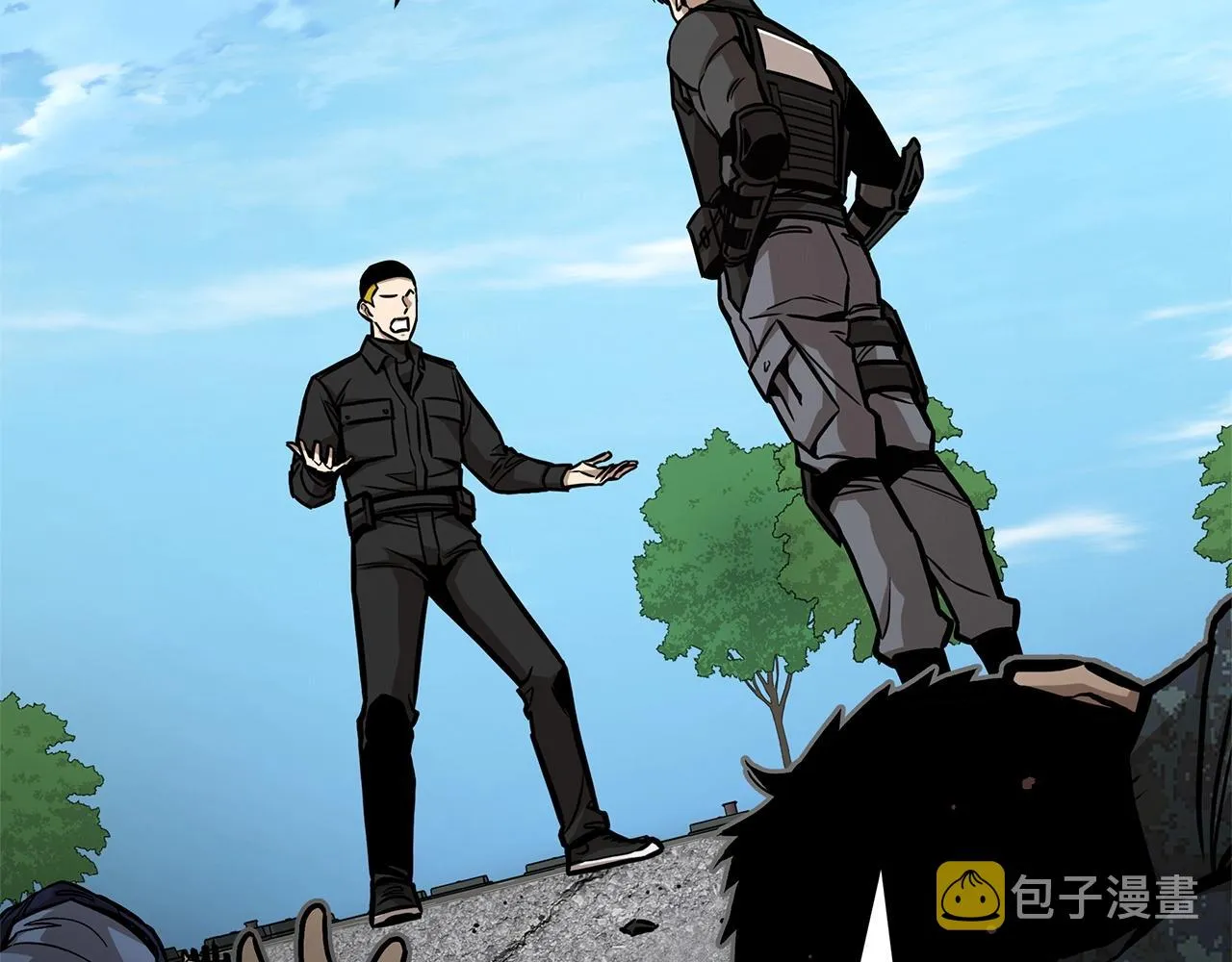 第104话 厌倦 第13页