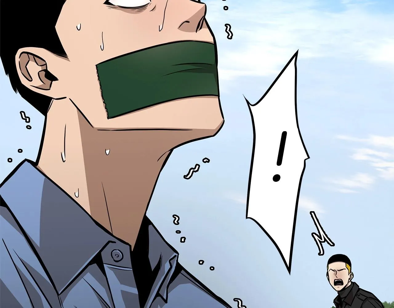 第104话 厌倦 第84页
