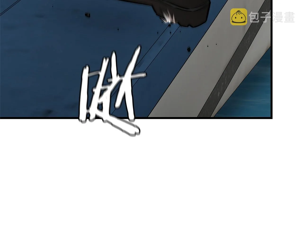 第104话 厌倦 第137页