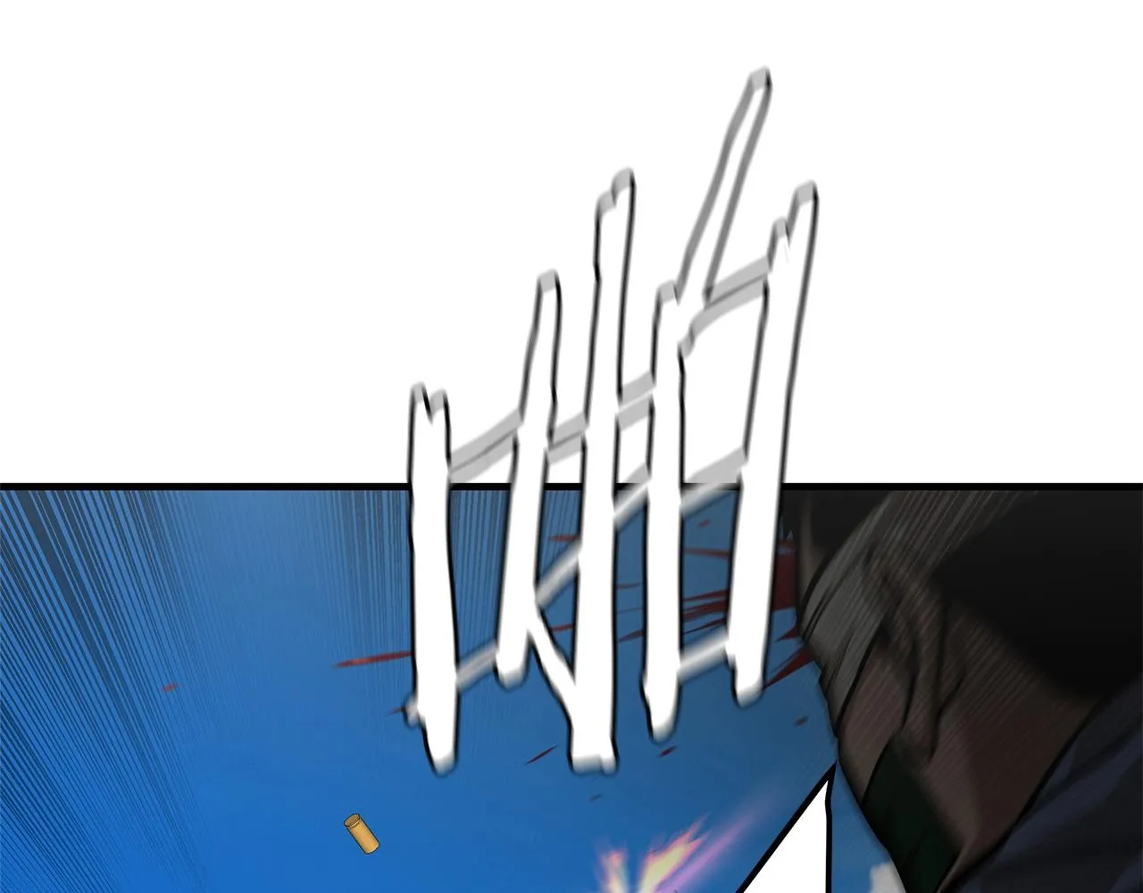 第104话 厌倦 第181页