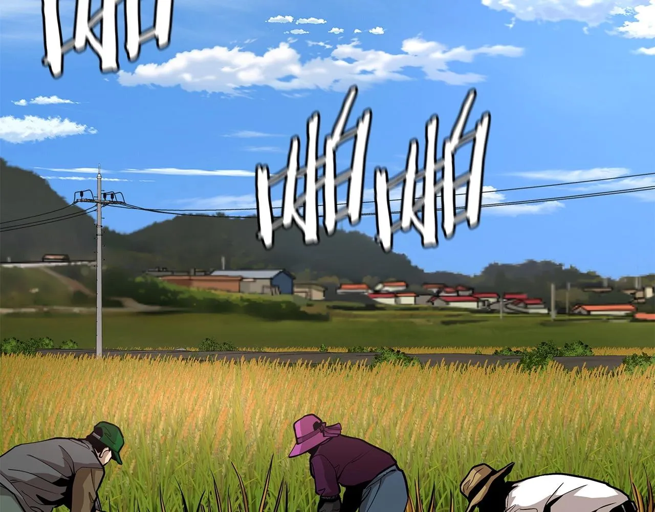 第106话 恶魔的伙伴 第75页