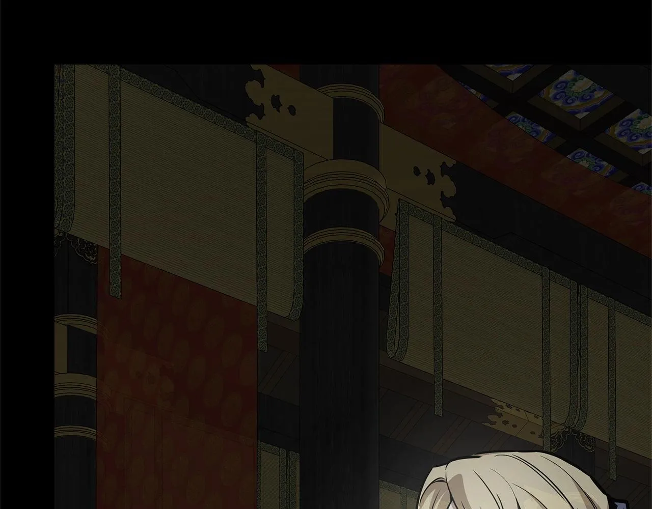 第105话 未知的力量 第39页