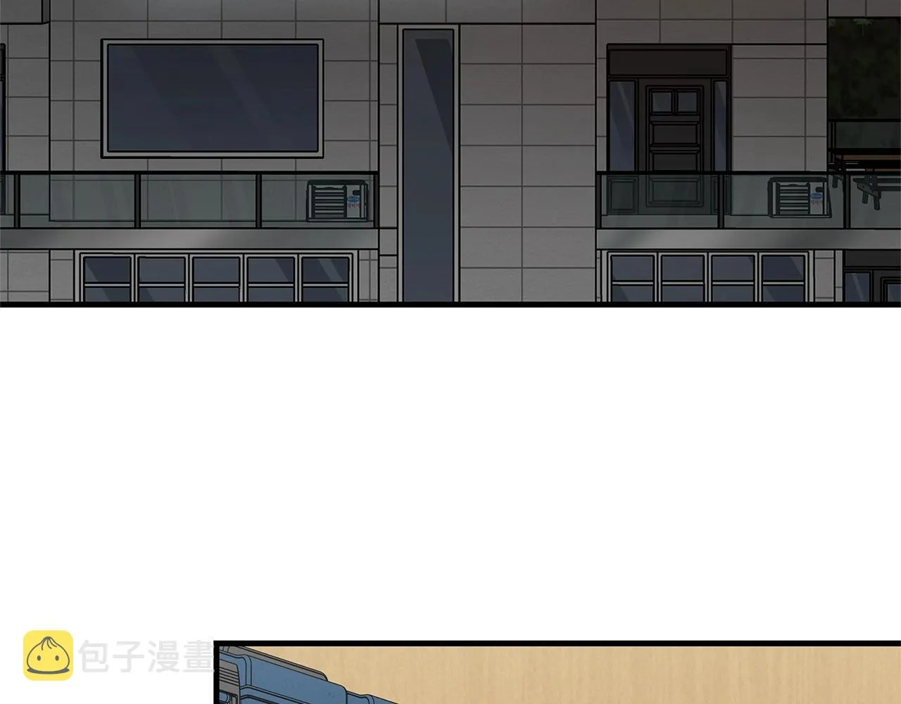 第105话 未知的力量 第98页