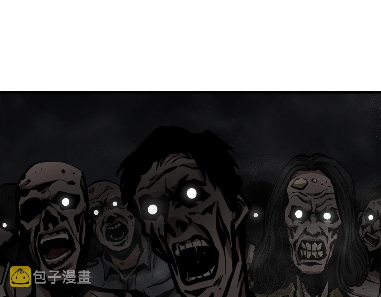 第107话 深渊变种！ 第4页