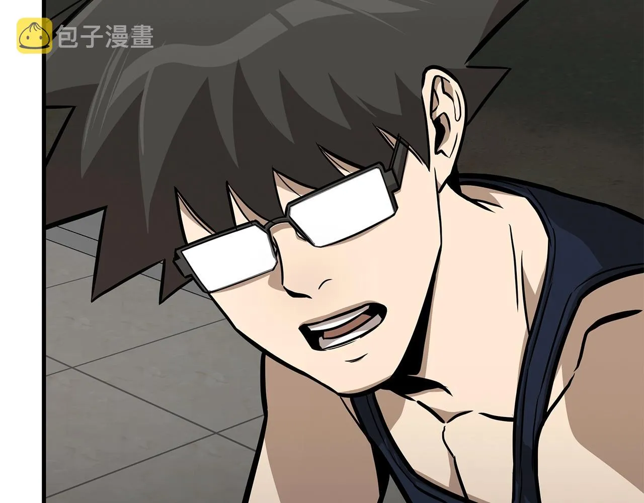 第107话 深渊变种！ 第25页