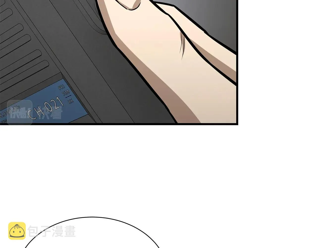 第107话 深渊变种！ 第44页