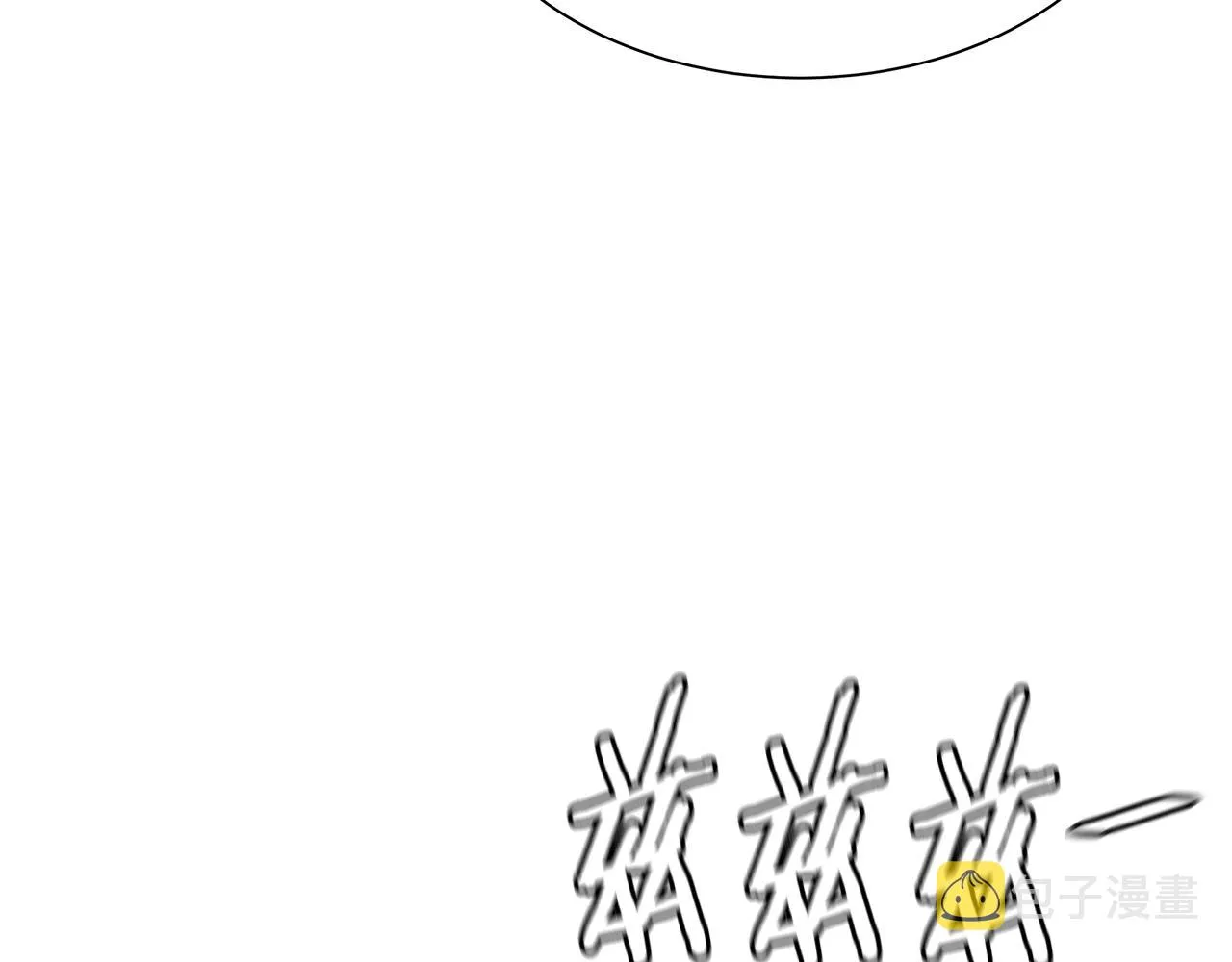 第107话 深渊变种！ 第58页