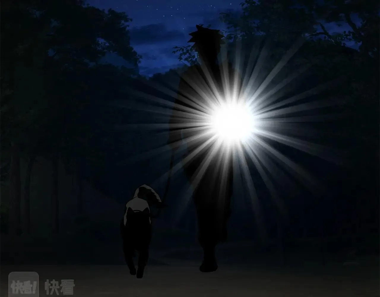 第107话 深渊变种！ 第64页