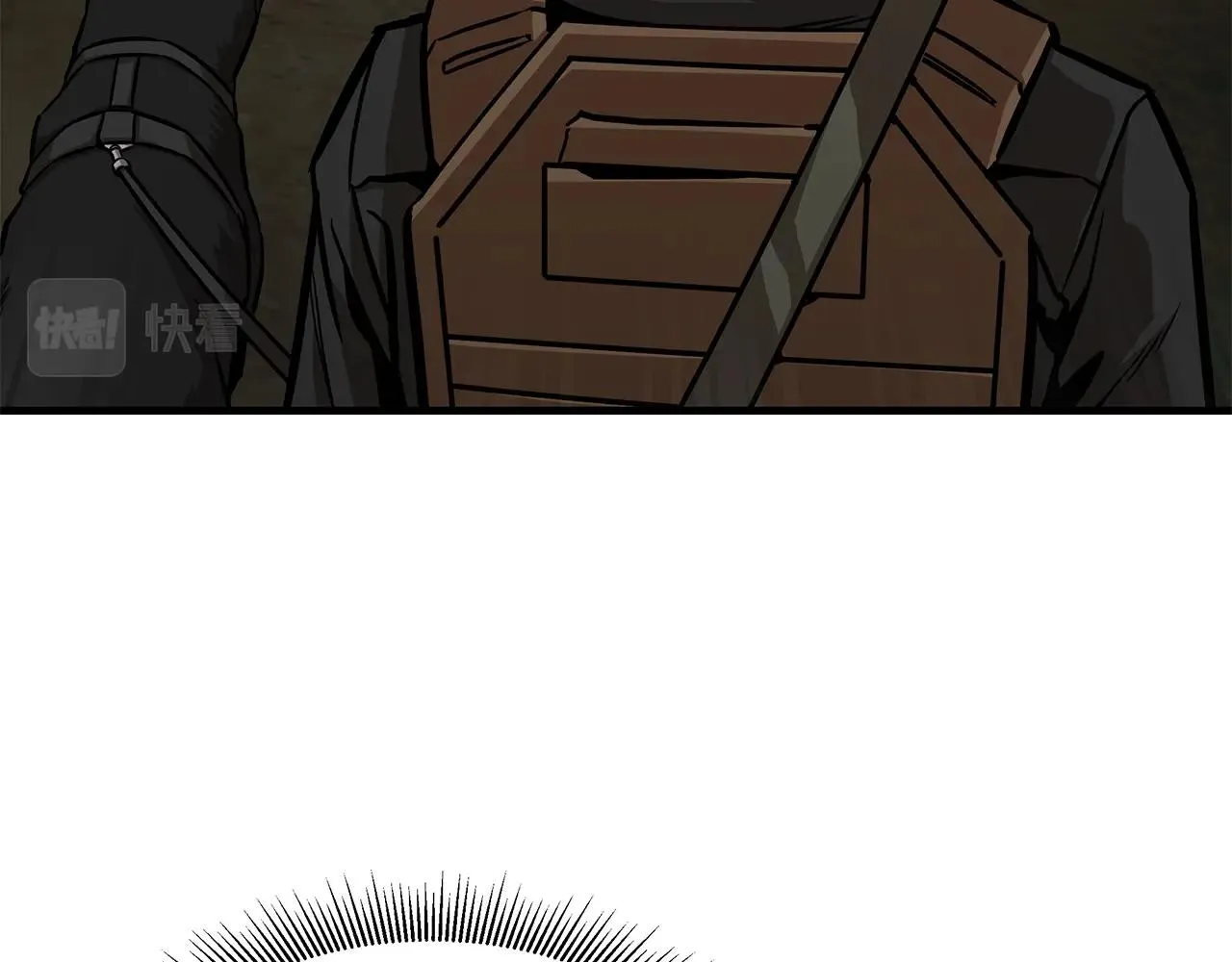 第107话 深渊变种！ 第75页