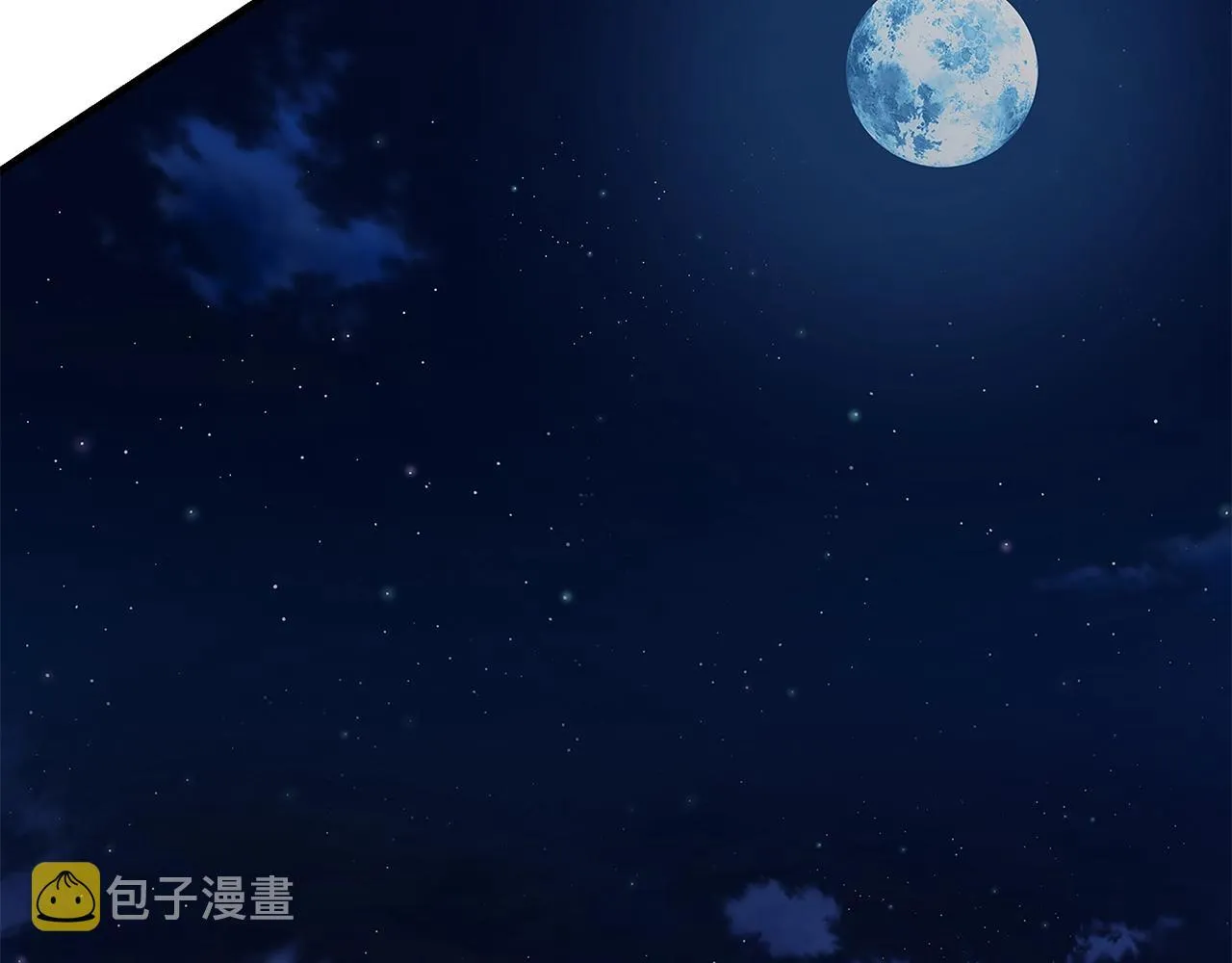 第107话 深渊变种！ 第87页