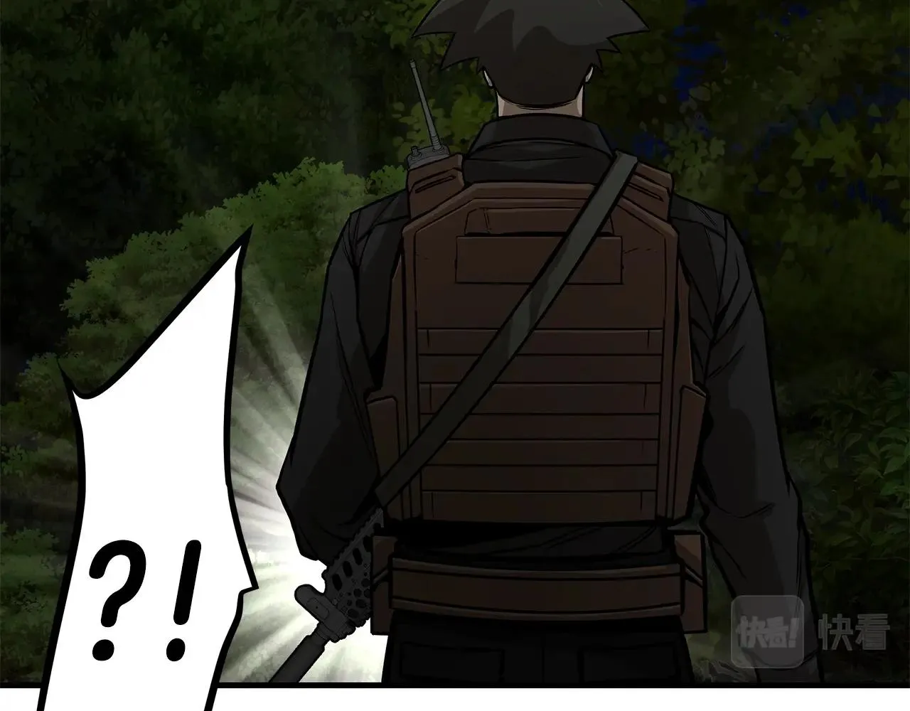 第107话 深渊变种！ 第90页